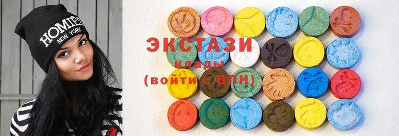 Ecstasy 280мг  Северобайкальск 